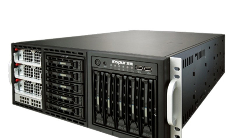 Inspur Yingxin NF8560M2(Xeon E7-4850*2/16GB/3*300GB/8*HSB)