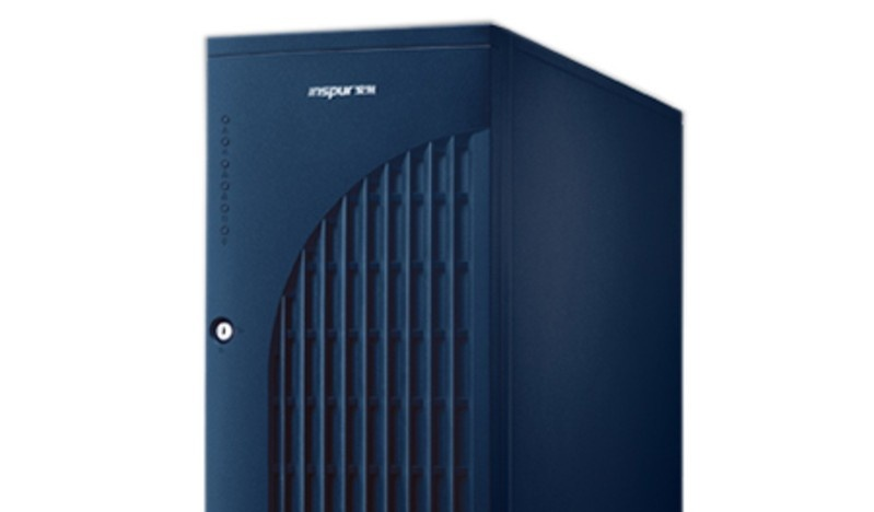 Inspur Yingxin NP5540M3(Xeon E5-2407/4GB/300GB/8*HSB)