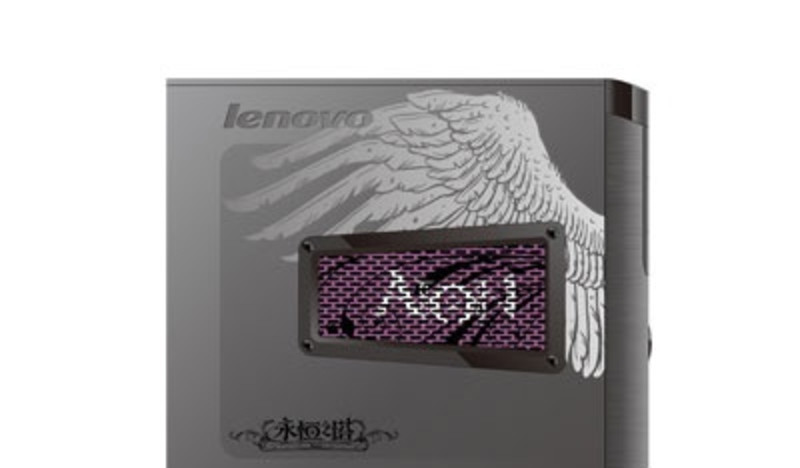 Lenovo IdeaCenter K305(Fengxing KING версия Aion)