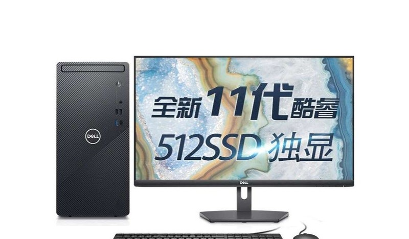 Dell Inspiron 3891(i5 11400F/16GB/512GB/GT730/27LCD)