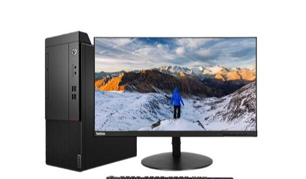 Lenovo Kaitian M70h G1t-D005(Hygon 3350/8GB/512GB/2GB дискретная графика /23.8 дюйма)