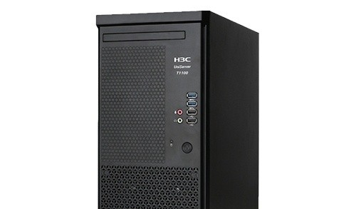 H3C UniServer T1100 G3(Core i3-7100/4GB/1TB)