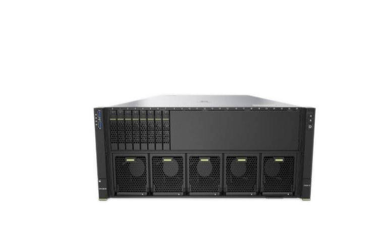 xFusion FusionServer CX5200 V5