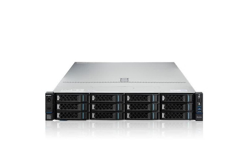 Inspur CS5280H2(Hygon 7375*2/128GB/480GB*2+4TB*2)