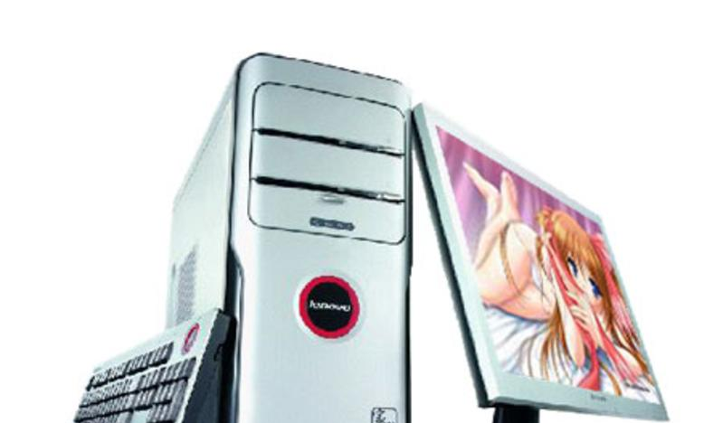 Lenovo Jiayue U1000 ICP 346 25680pD(R)(W)