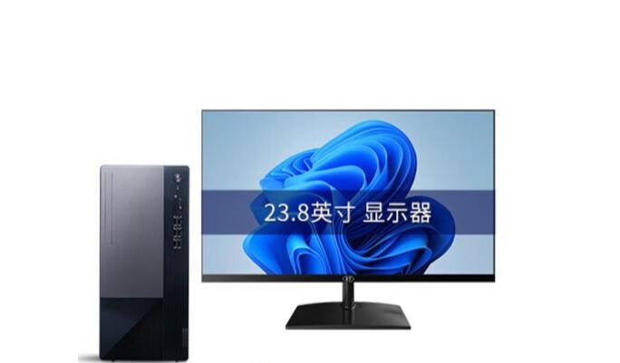Lenovo Yangtian T4900K 13 поколение Core (i7 13700F/16GB/512G SSD /RTX3050-6G дискретная графика /23.8 дюйма)