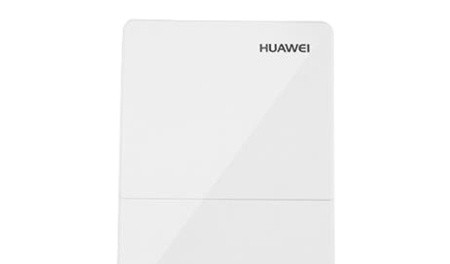 Huawei R250D-E