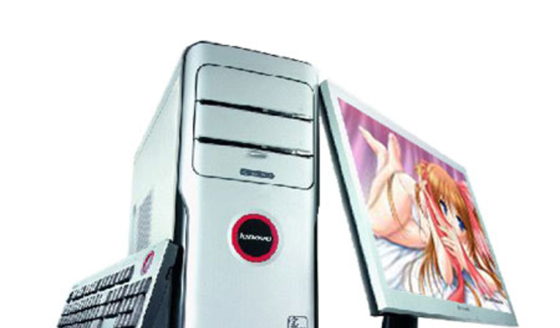 Lenovo Jiayue U2000A S64 3000+ 51280pDY(R)(D)