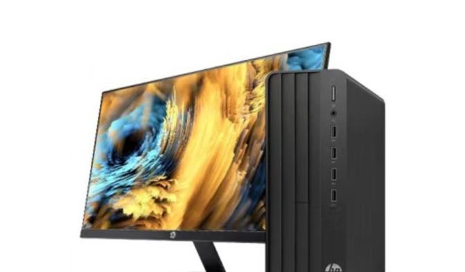 HP Zhan 66 12 поколение Core (i5 12500/16GB/512GB/ встроенная графика /21.5 дюйма)