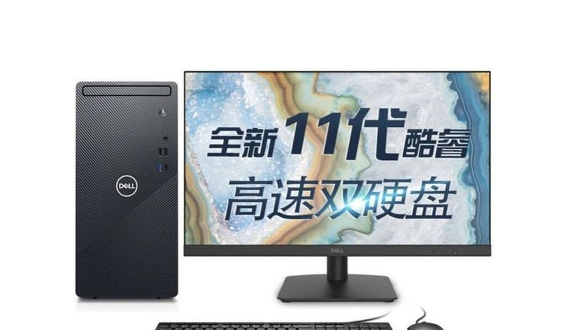 Dell Inspiron 3891(i5 11400F/16GB/256GB+1TB/GT730/23.8LCD)