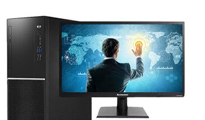 Lenovo Yangtian M6400R(i5 7400/4GB/1TB/ встроенная графика /19.5LCD)