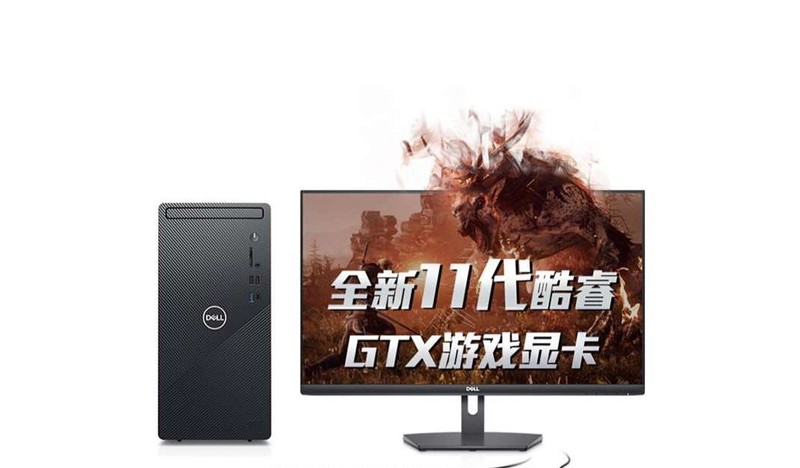 Dell Inspiron 3891(i5 11400F/16GB/256GB+1TB/GTX1650s/27 дюйма)