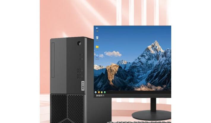 Lenovo Kaitian E50h G1t(Hygon 3350/64G/2T+2T/4G дискретная графика / Kylin операционная система пробная редакция)