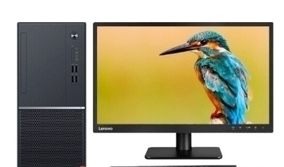 Lenovo Yangtian M7800d(R5 2400G/8GB/256GB+1TB/ встроенная графика /19.5LCD)