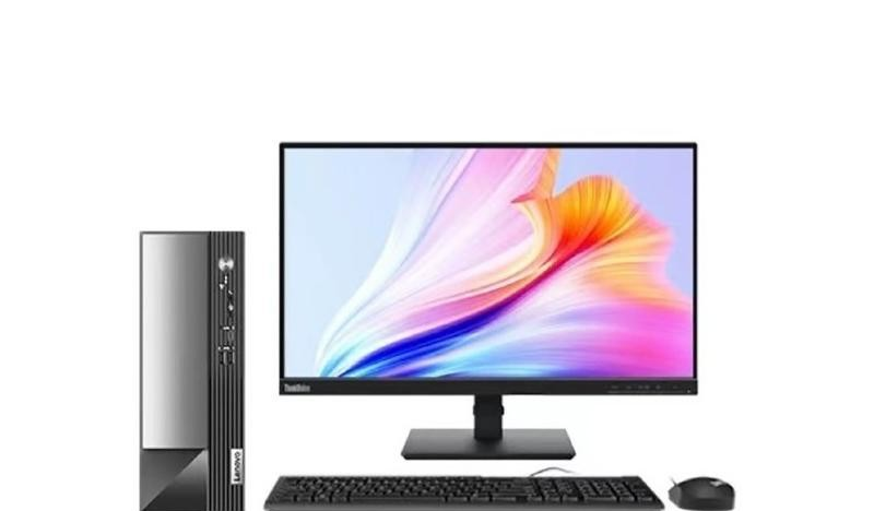 Lenovo Yangtian M4000q 2022(i5 12400/16GB/512GB/ встроенная графика /23 дюйма)