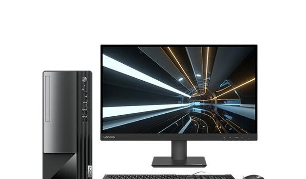 Lenovo Yangtian M460 2024 модель (i5 14400/16GB/1TB SSD/27 дюйма)
