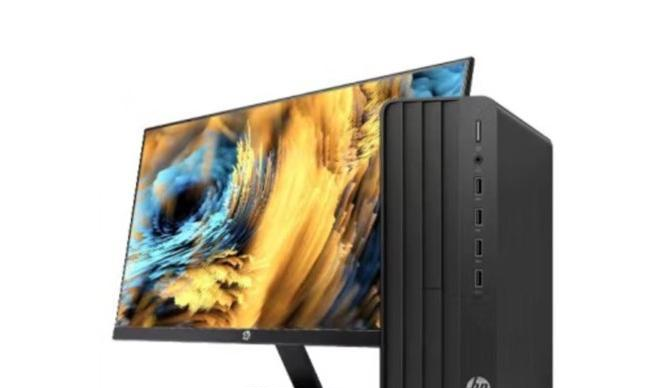HP Zhan 66 12 поколение Core (i3 12100/8GB/1TB/ встроенная графика /23.8 дюйма)