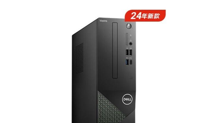 Dell Vostro Vostro 3030S 24 модельного года (i5 14400/16G/512GSSD+1TB/ системный блок без монитора)
