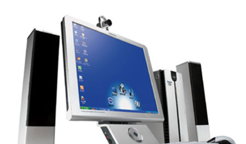 Lenovo Tianjiao S1501X PD 805 51280sD(W)