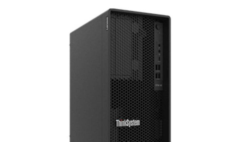 Lenovo ThinkSystem ST50 V2