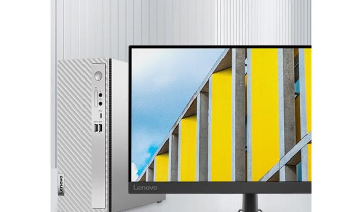 Lenovo Tianyi 510S Core 14 поколение (i5 14400/16GB/1TB SSD 27 дюйма)