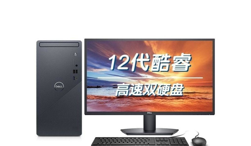 Dell Inspiron 3910(i5 12400F/16GB/512GB/GTX1660S/21.5 дюйма)