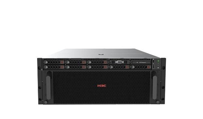 H3C UniServer R4500 G7