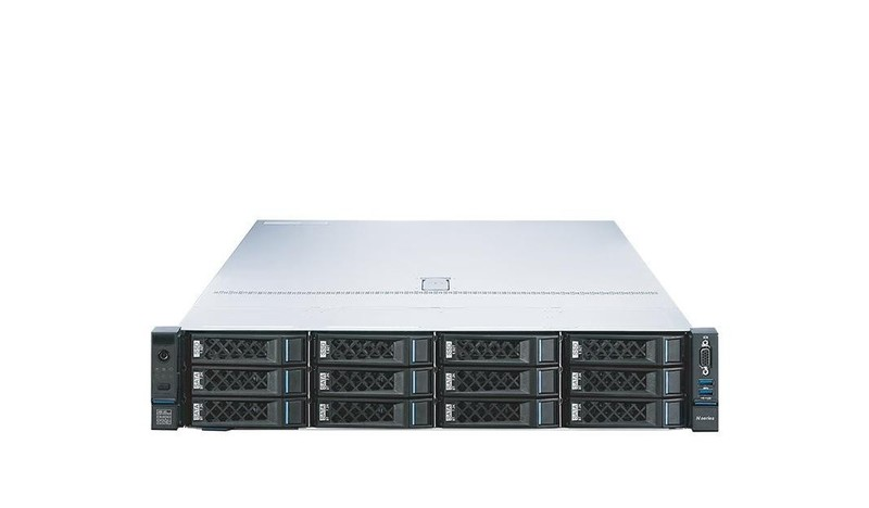 Inspur CS5280H3(2* Hygon 7420D 256G/4*1.92T SSD /2G массив)