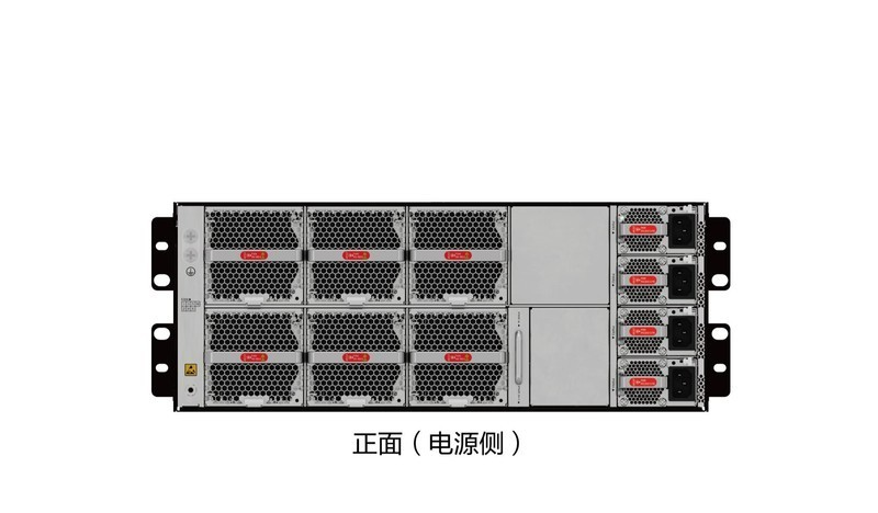 Huawei XH9230-128DQ