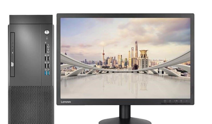 Lenovo Qitian M425(i5 9400/8GB/1TB/ встроенная графика /19.5LCD)