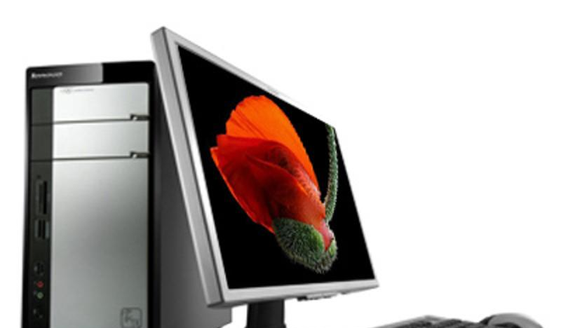 Lenovo Jiayue H2400