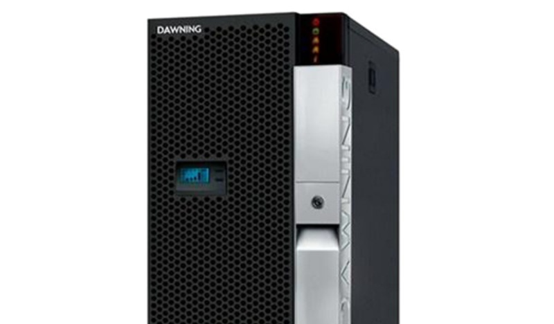 Sugon Tiankuo A650-G(Opteron 6128/4GB/2*146GB)
