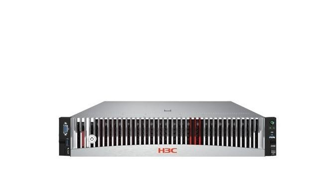H3C UniServer R3900 G7