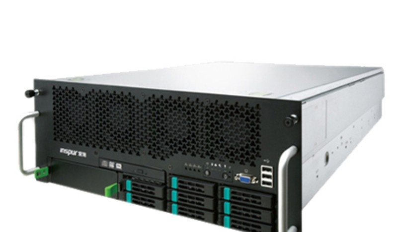 Inspur Yingxin NF8520PR(Xeon E7-4820*2/16GB/3*300GB/8*HSB)