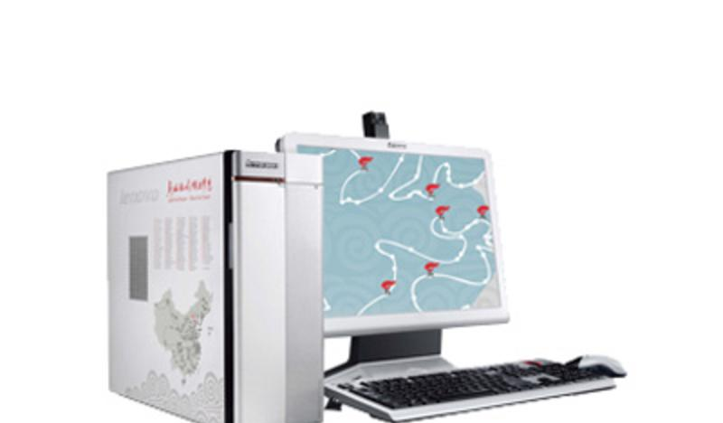 Lenovo IdeaCentre Qs 3030 версия Huoju