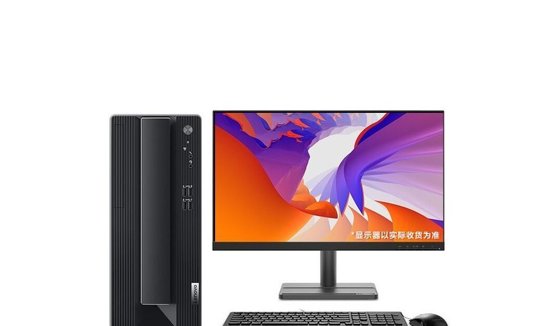 Lenovo Yangtian P600(i5 11400/8GB/1TB/ встроенная графика /23.8 дюйма)