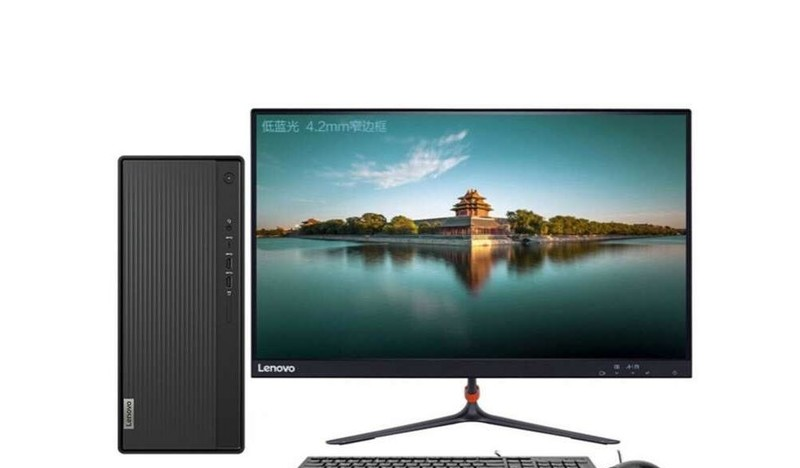 Lenovo Qingtian T510A(i3 10100/8GB/1TB/ встроенная графика /23LCD)
