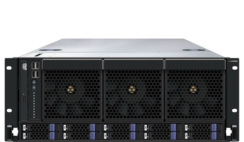 Sugon Tiankuo A840r-G(Opteron 6128*2/4GB/2*500GB/SAS карта)