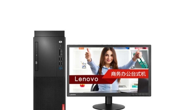 Lenovo Qitian M420(i5 9400F/4GB/1TB/2G дискретная графика /21.5LCD)