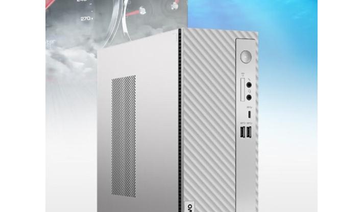 Lenovo Tianyi 510S Core 14 поколение (i5 14400/16GB/512GB+1TB 21.45 дюйма)