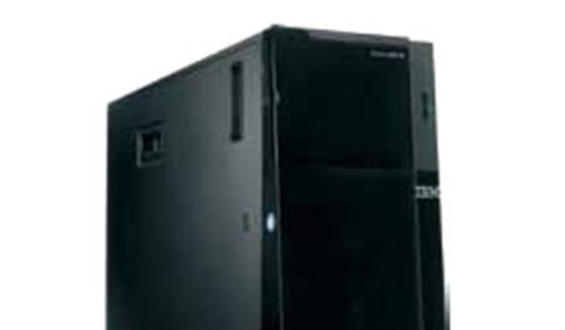 Lenovo System x3500 M4(7383i00)