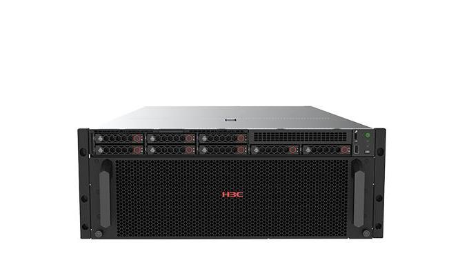 H3C UniServer R4500 G6