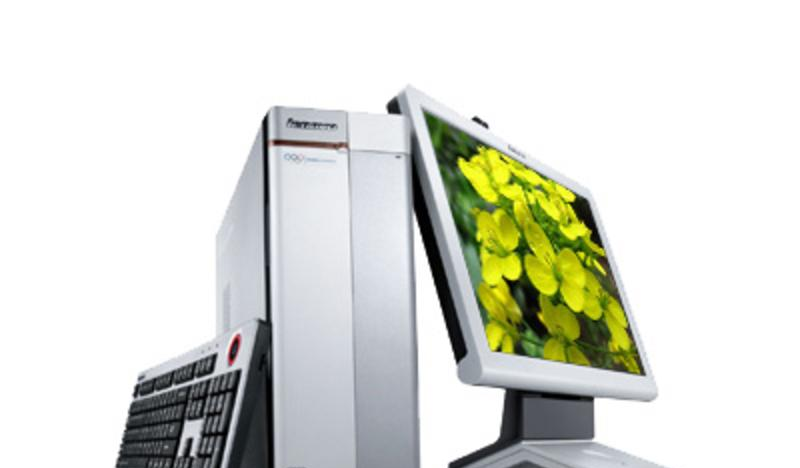 Lenovo IdeaCentre Qs 2688