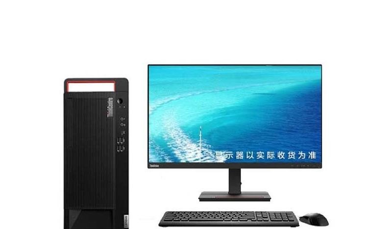 Lenovo ThinkCentre M600t(R5 5600G/8GB/1TB/ встроенная графика /21.5 дюйма)
