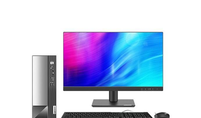 Lenovo Yangtian M4000q 2022(i5 12400/8GB/1TB/ встроенная графика /21.45 дюйма)