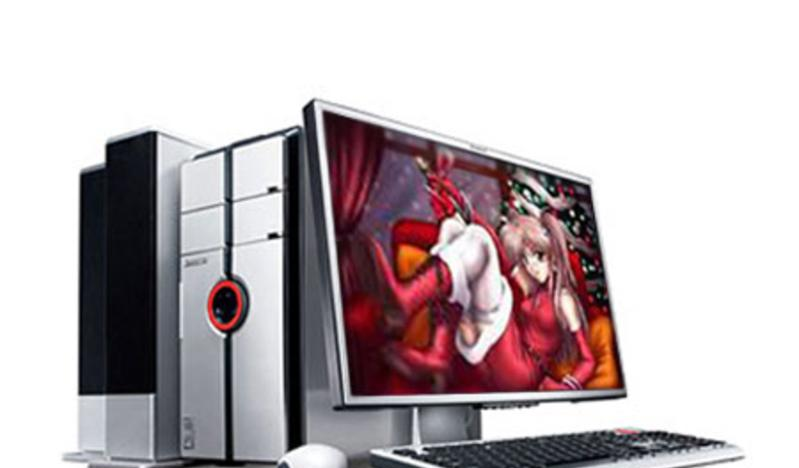 Lenovo Fengxing X5520
