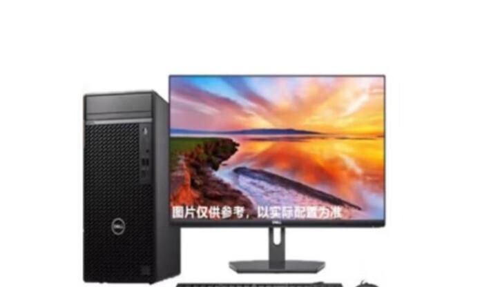 Dell OptiPlex7010MT(i7 13700/32GB/2TB+256/ дискретная графика /27 дюйма монитор)