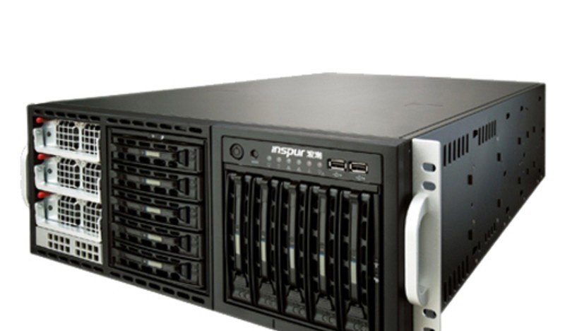 Inspur Yingxin NF8560M2(Xeon E7-4807/8GB/300GB/8*HSB)