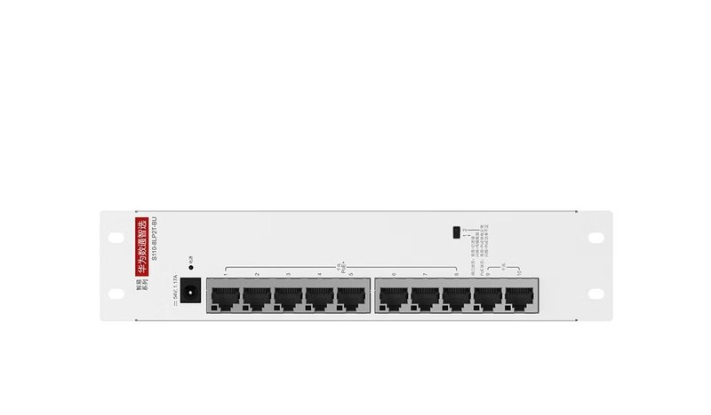Huawei eKitEngine S110-8LP2T-BU