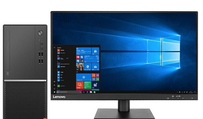 Lenovo Yangtian M4000s(i5 8500/8GB/1TB/2G дискретная графика /19.5LCD)